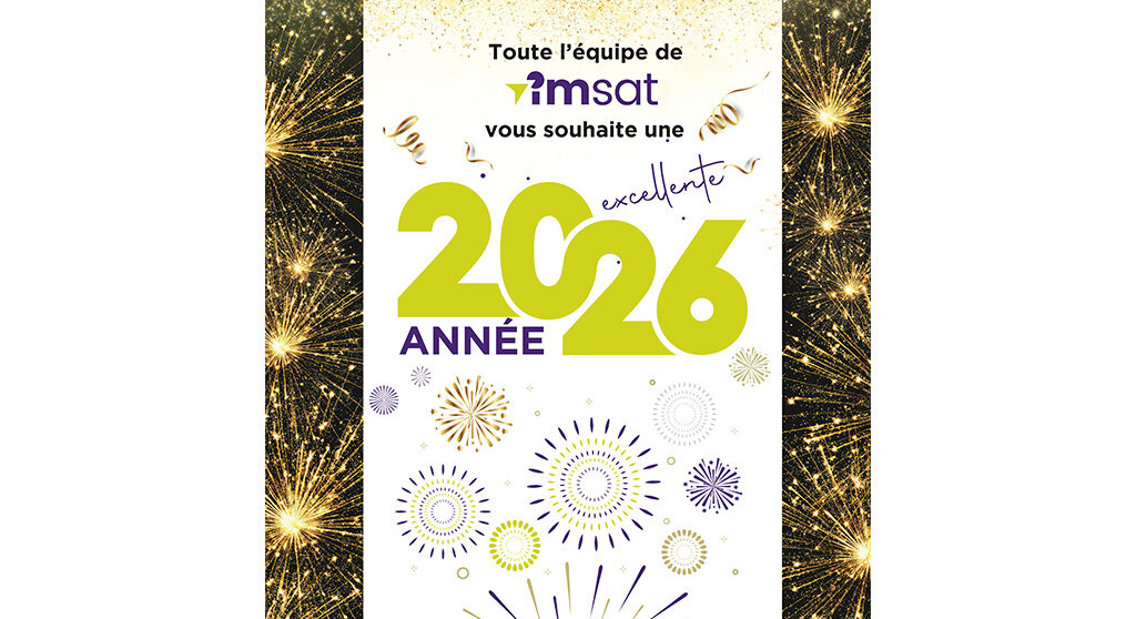 Joyeuses Fetes de fin Année 2025